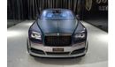 Rolls-Royce Onyx Dawn | 1 OF 1 | 3 YEARS WARRANTY AND SERVICE