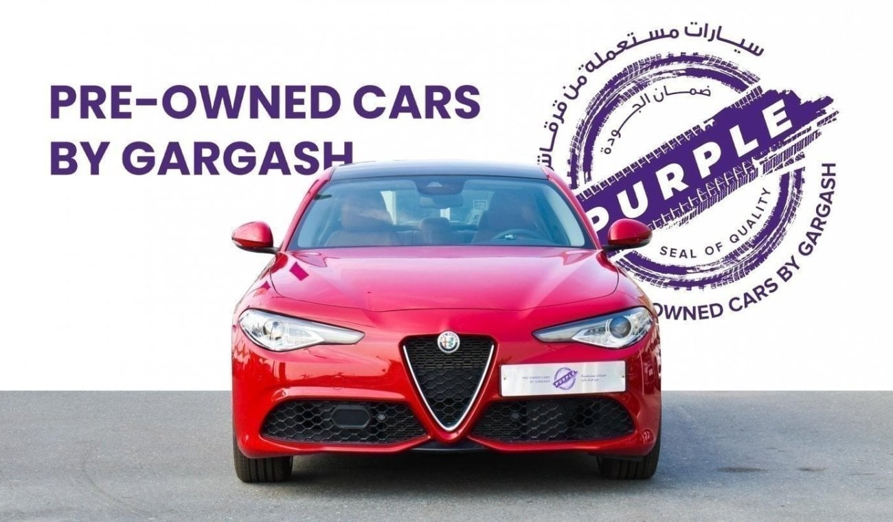 Alfa Romeo Giulia Veloce Q4 | 2.0 TURBO | GCC | WARRANTY