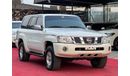 Nissan Patrol Safari