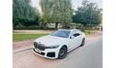 BMW 750Li M Sport 4.4L (443 HP)