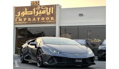 لامبورغيني هوراكان LP610 EVO