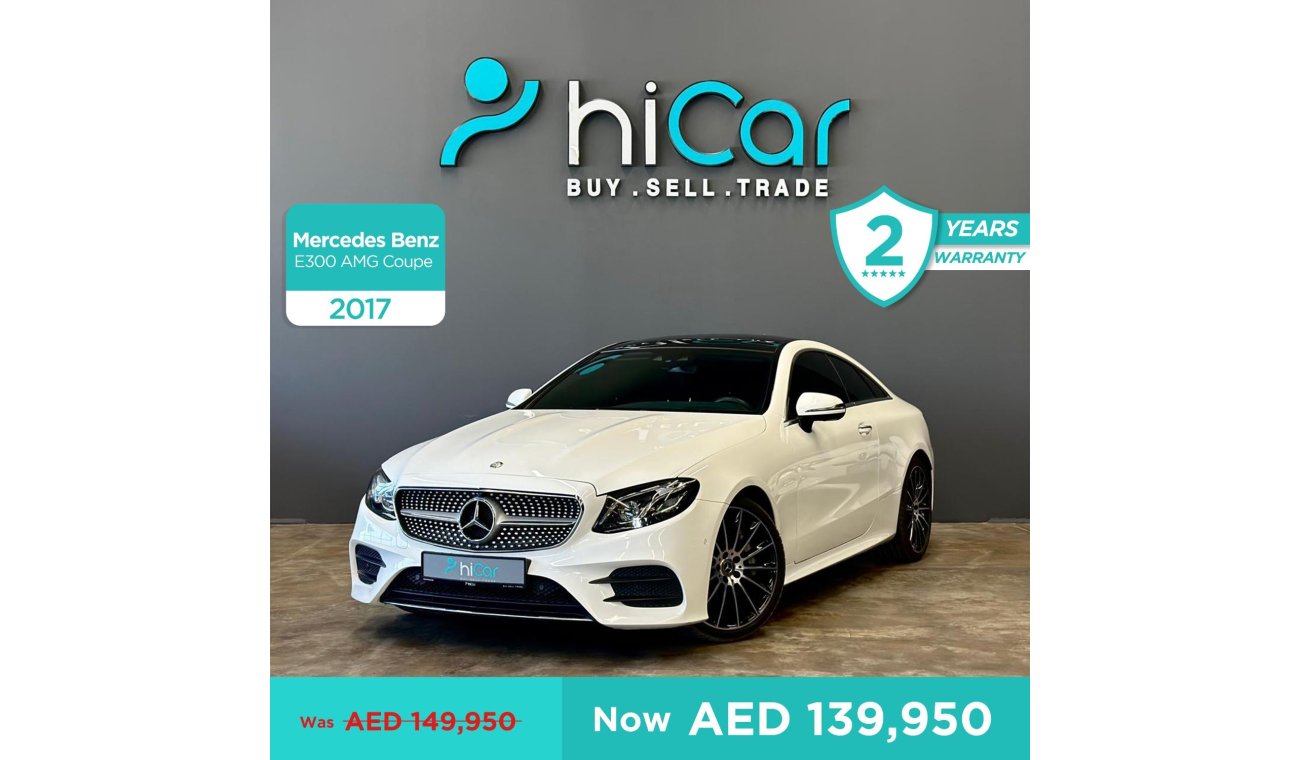 Mercedes-Benz E300 AED 2,145pm • 0% Downpayment • AMG Coupe • 2 Years Unlimited Km's