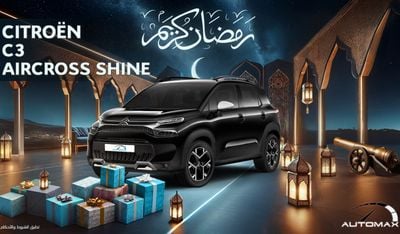 سيتروين C3  أير كروس Shine 1.2T , 2024 GCC , 0Km , With 5 Years or 100K Km Warranty @Official Dealer