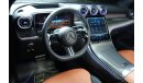 Mercedes-Benz GLC 200 Mercedes-Benz GLC 200 Coupe | 2024 GCC 0km | Agency Warranty | Burmester | Panoramic | 360 View