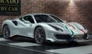 Ferrari 488 | WEEKEND SPECIAL PRICE | PISTA PILOTI | TAILOR MADE | 1 OF 40 | LIMITED EDITION | 2020