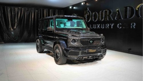 Mercedes-Benz G 63 AMG G8X ONYX Concept | 3-Year Warranty and Service