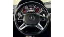 Mercedes-Benz G 63 AMG 2016 Mercedes-Benz G63 AMG