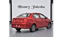 Chery Arrizo 3 Chery Arrizo 3 (2020 GCC) Red Color!