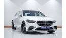 مرسيدس بنز S 500 4MATIC 3.0L Gargash 5-Year Warranty Service Contract | 2024 Mercedes-Benz S500 3.0TC+E V6