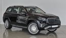 مرسيدس بنز GLS600 Maybach