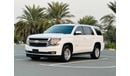 Chevrolet Tahoe LS CHEVROLET IMPALA GCC SPACE 4*4