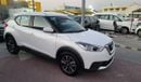 Nissan Kicks S 1.6L