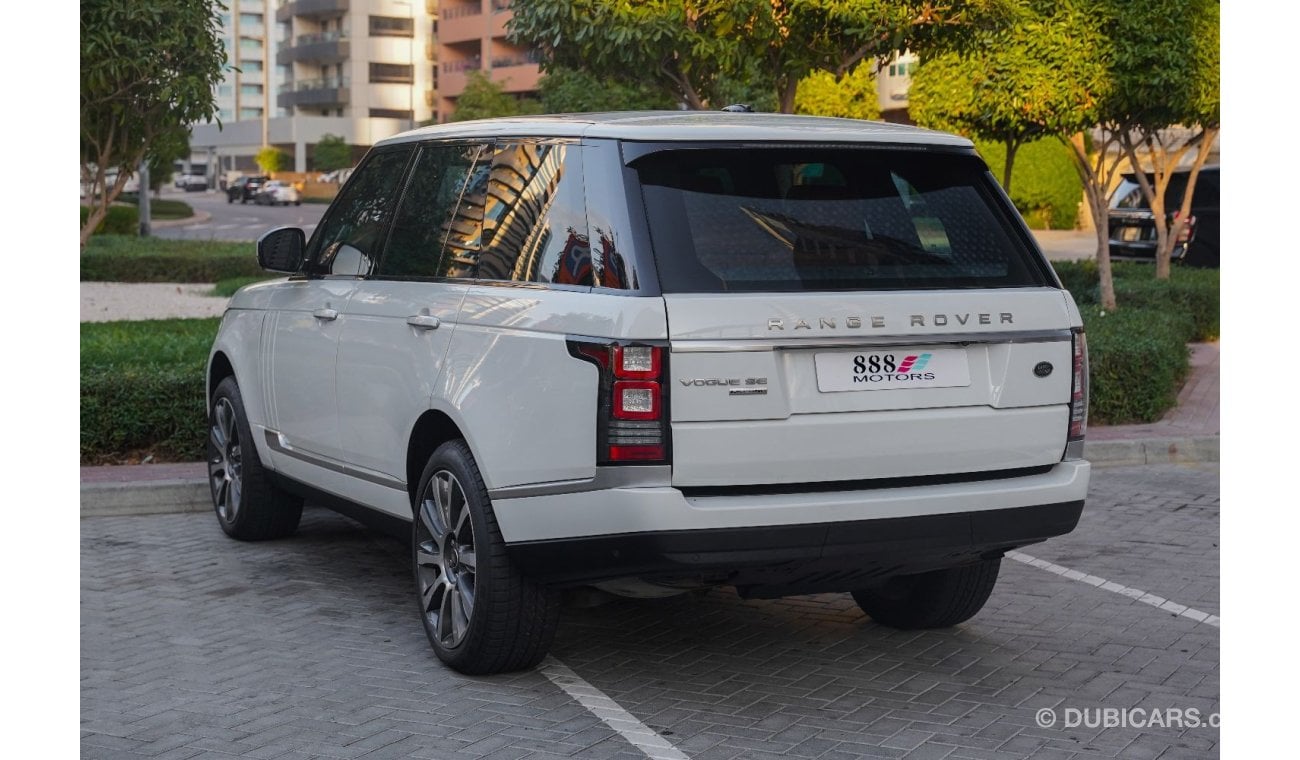 لاند روفر رينج روفر 2015 Range Rover VOGUE SE  5.0L