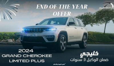 Jeep Grand Cherokee Limited Plus Luxury V6 3.6L 4X4 , 2024 GCC , 0Km , With 3 Years or 60K Km Warranty @Official Dealer