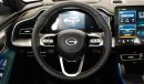 GAC GS8 GX 2.0T 4WD | 2024 | Warranty | Service History