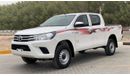 Toyota Hilux Toyota Hilux 2016 4x4 Full Manual Ref# 431