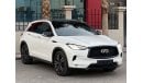 إنفينيتي QX50 اوتوجراف