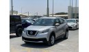 Nissan Kicks S 2020 I 1.6L I Ref#309