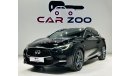 Infiniti Q30 Sport