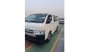 Toyota Hiace TOYOTA HAICE 3.0L   DIESEL  MANUAL  13. SEATER  2023    WITH SPECIAL PRICE