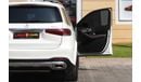 Mercedes-Benz GLS 450 X167