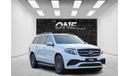 Mercedes-Benz GLS 63 AMG CLEAN TITLE