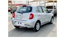 Nissan Micra Nissan Micra 2020 GCC, in agency condition