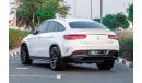 مرسيدس بنز GLE 43 AMG كوبيه Mercedes Benz GLE43 AMG 2019 Full Service Under Warranty