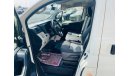 تويوتا هاياس Toyota Hiace 2020 petrol V 6