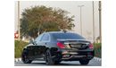 Mercedes-Benz S 63 AMG Std S 63 AMG SPECIAL EDITION