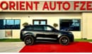 Land Rover Range Rover Evoque Range Rover EVOQUE  P300e PHEV