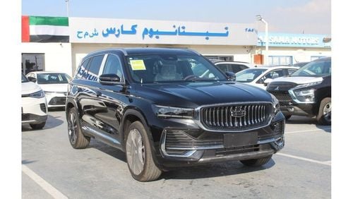 Geely Monjaro GF 2.0T 4WD Export Price @ 80,000 AED