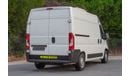 Peugeot Boxer 2020 | PEUGEOT BOXER | CHILLER VAN L2H2 | 2.2L DIESEL GCC | P63335