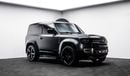 Land Rover Defender 90 V8 Carpathian Edition P525 2023 - GCC  - Under Warranty and Service Contract