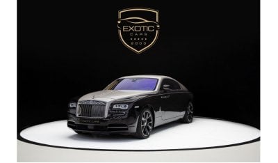 Rolls-Royce Wraith Std