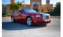 رولز رويس داون Rolls-Royce Dawn Cabrio