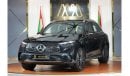 Mercedes-Benz GLC 200 Mercedes-Benz GLC 200 SUV | 2024 GCC 0km | Agency Warranty