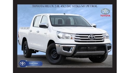 تويوتا هيلوكس TOYOTA HILUX 2.0L 4X2 D/C STD(i) M/T PTR 2023 Model Year Export price