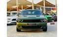 Dodge Challenger SXT 3.6L | Monthly AED 1400/- | 0% DP | Fog Lights | Touch Screen | Cruise Control | # 08618