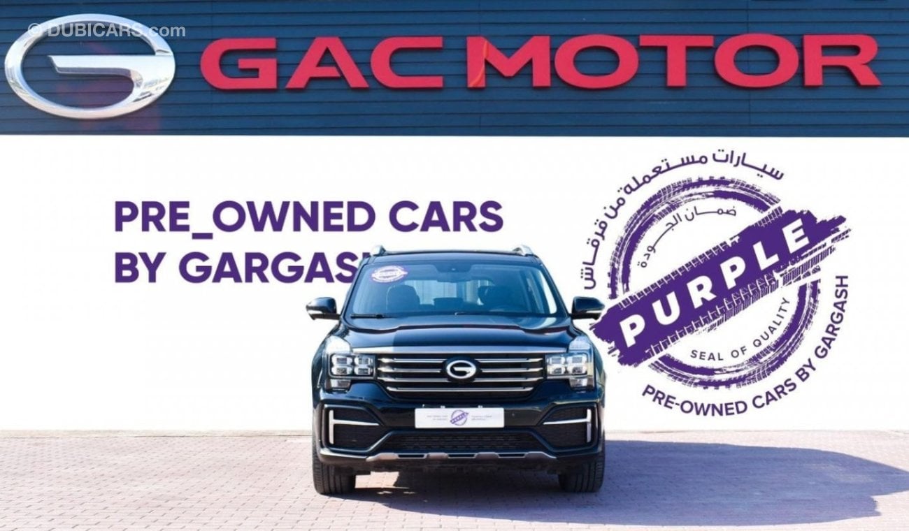 GAC GS8 GL 2.0T 4WD | 2020 | Warranty | Service History