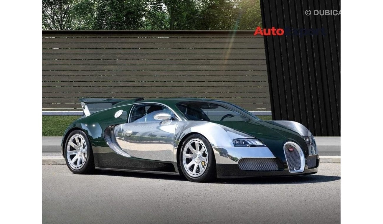 Bugatti Veyron 2009 Bugatti Veyron 8L 2d LEFT HAND DRIVE