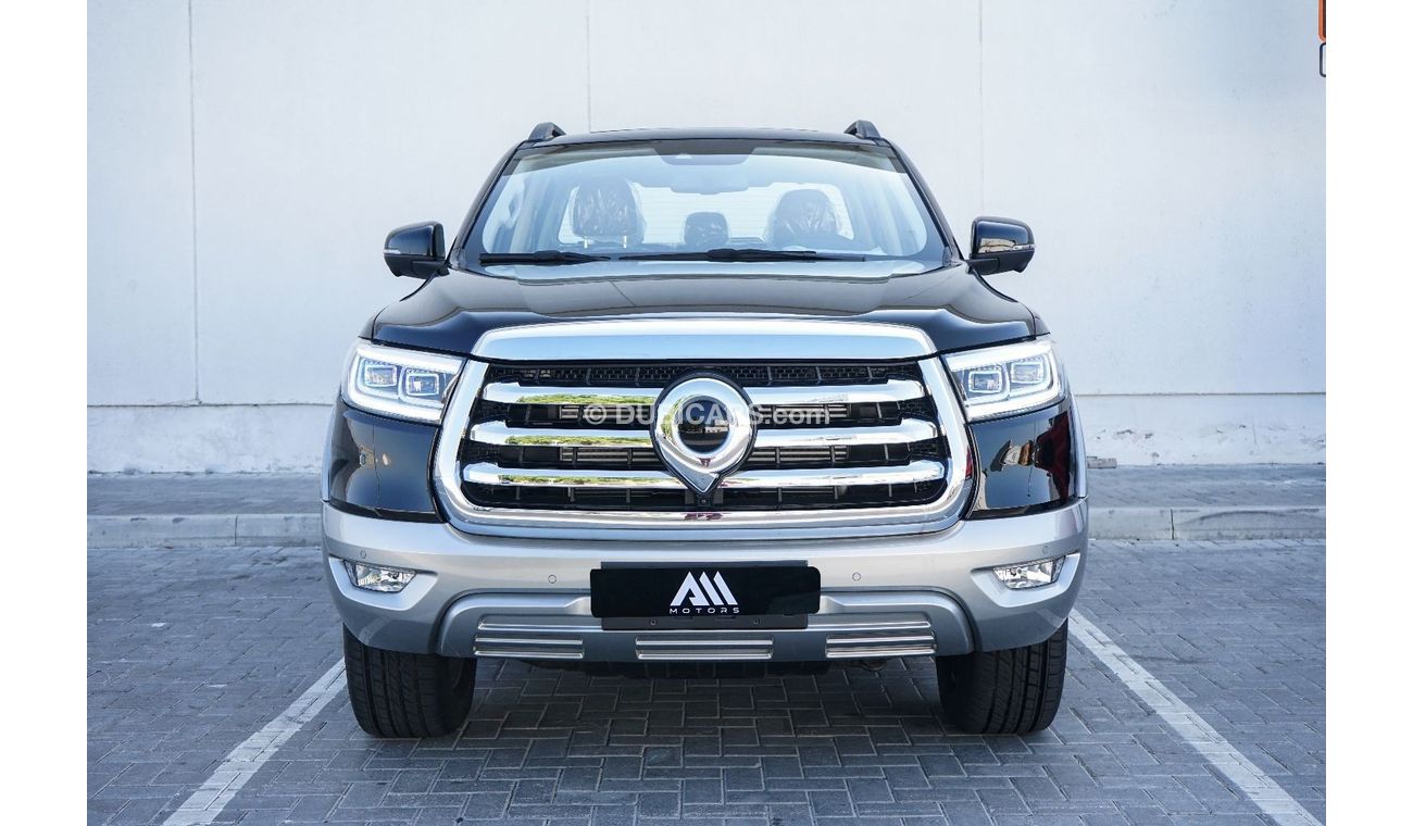 جريت وول Poer GWM II POER 2.0L PLATINUM II 2025MY II FOR EXPORT ONLY