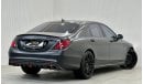 مرسيدس بنز S 63 AMG Std