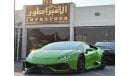 لامبورغيني هوراكان LP610-4