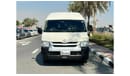 Toyota Hiace 2019 | RHD | MULTIMEDIA SCREEN | REAR VIEW CAMERA | POWER SLIDE DOOR | PREMIUM FABRICATED SEATS