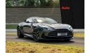 أستون مارتن DB 2024 Aston Martin DB12 4.0 V8 RIGHT HAND DRIVE