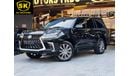 Lexus LX570 GCC/ FULL OPTION / RADAR / ZAFRAN INTERIOR/LOW MILEAGE/ EXPORT ONLY / LOT#25091