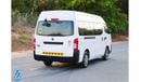 Nissan Urvan Std / 13 High Back Seats / Passenger Van 2020 / MT Petrol / GCC / Ready to Drive