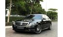 Mercedes-Benz S 500 Std 4.7L