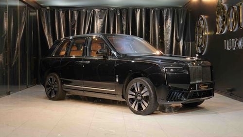 Rolls-Royce Cullinan SERIES II | X-MAS AND NEW YEAR SPECIAL PRICE | BRAND NEW | 2025